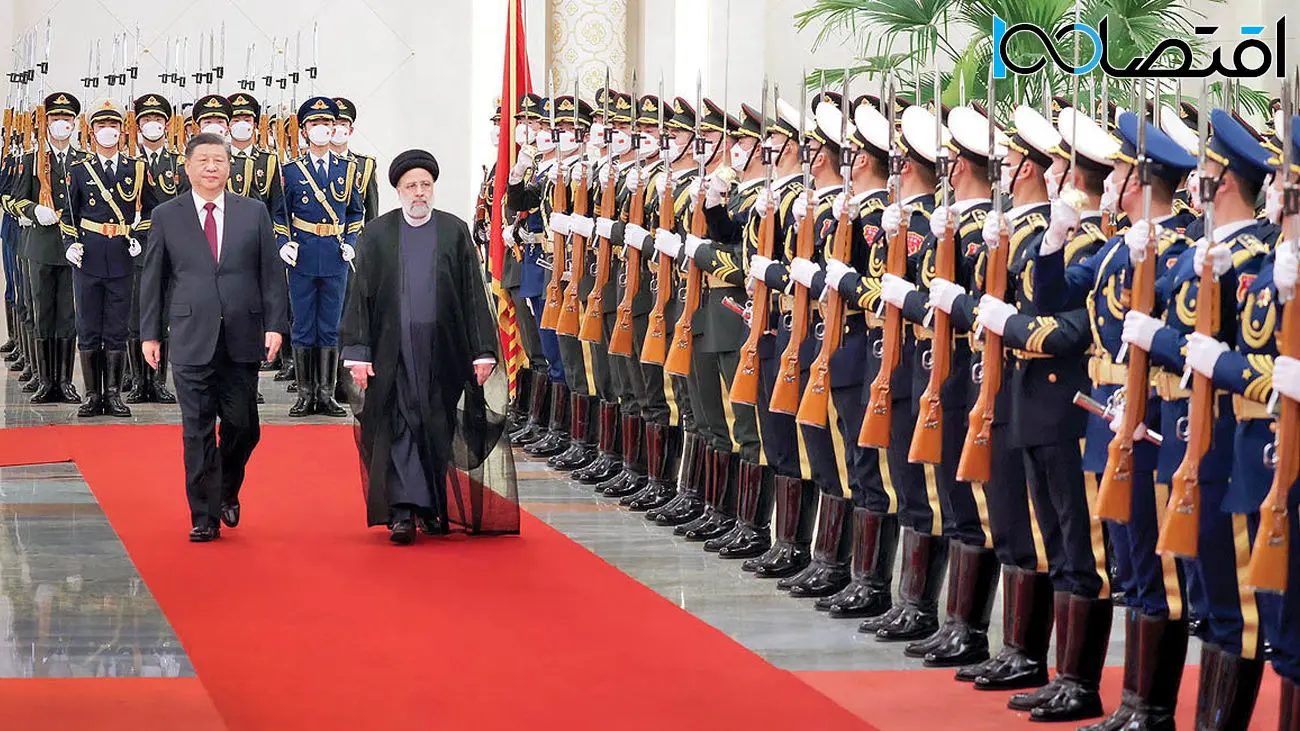 بیانیه مشترک ایران و چین پس از سفر رئیسی به پکن