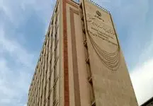 رئیس سازمان برنامه و بودجه در آینده نزدیک تغییر می کند