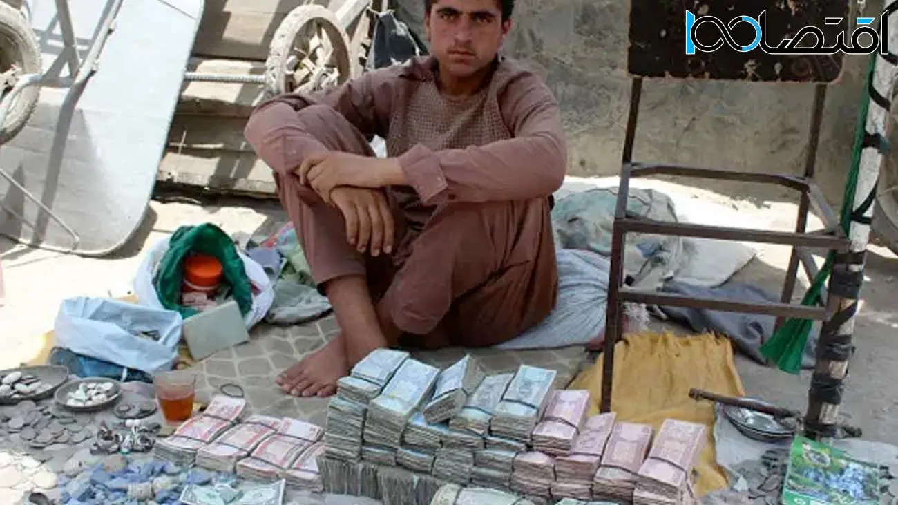 قیمت افغانی به تومان امروز امروز ۱ خرداد ۱۴۰۴