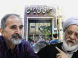 پاسخ تند استاد دانشگاه تهران به مصباحی مقدم / مردم مقصر تورم هستند؟!