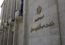 فرد پیشنهادی برای وزرات اقتصاد مذاکره را از ذهنش کنار بگذارد/  دغدغه های وزیر اقتصاد چه باید باشد؟