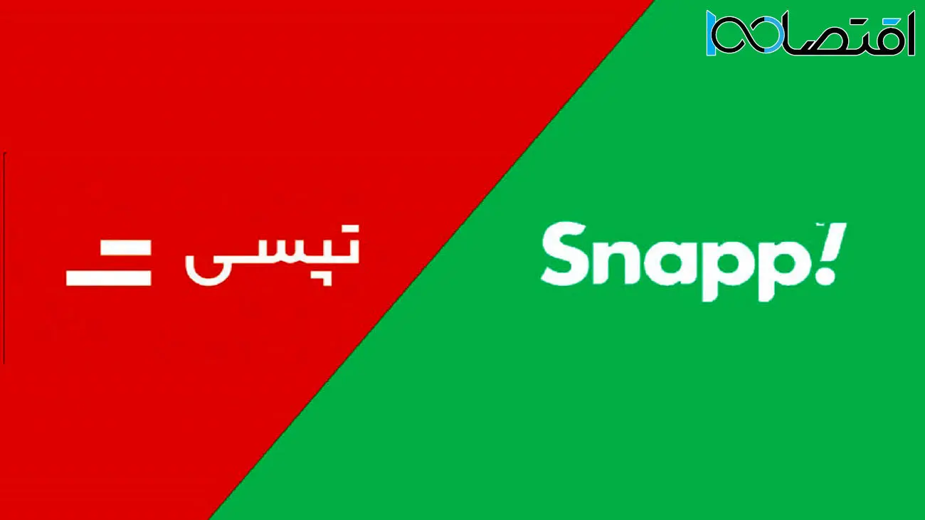 خبر داغ برای رانندگان تاکسی اینترنتی/ بیمه نهایی شد!