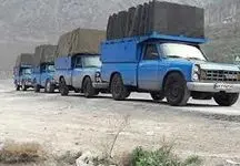 زورگیری و سرقت محموله وارداتی وانت خودرو 