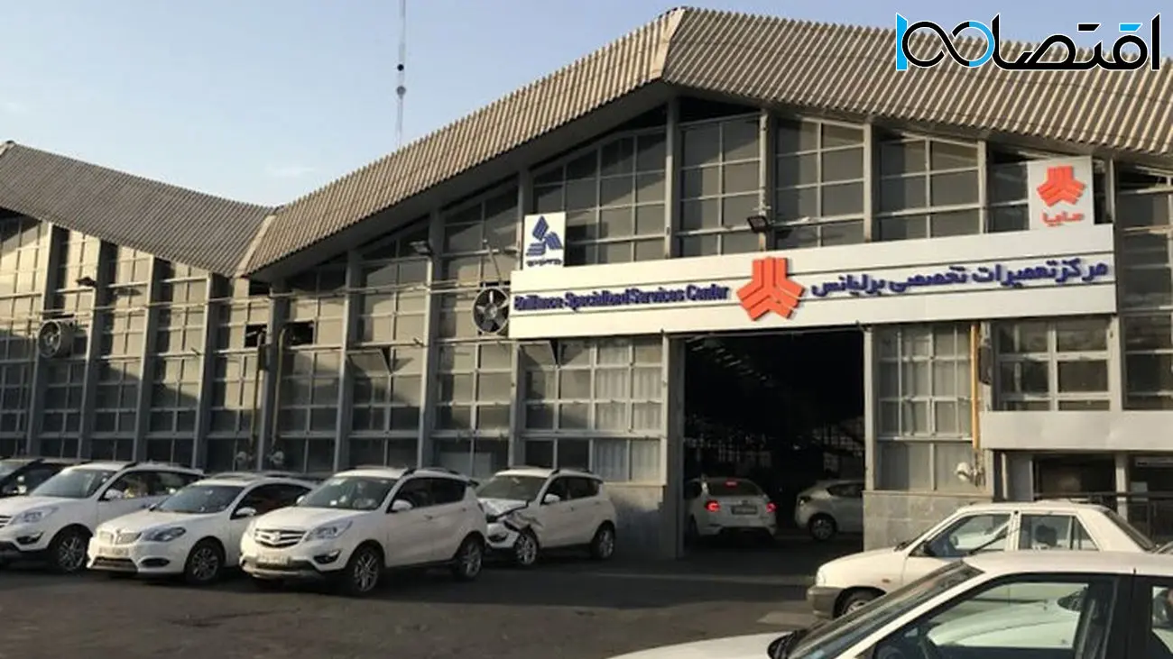  قیمت کارخانه محصولات ایران خودرو و سایپا افزایش یافت + جزئیات