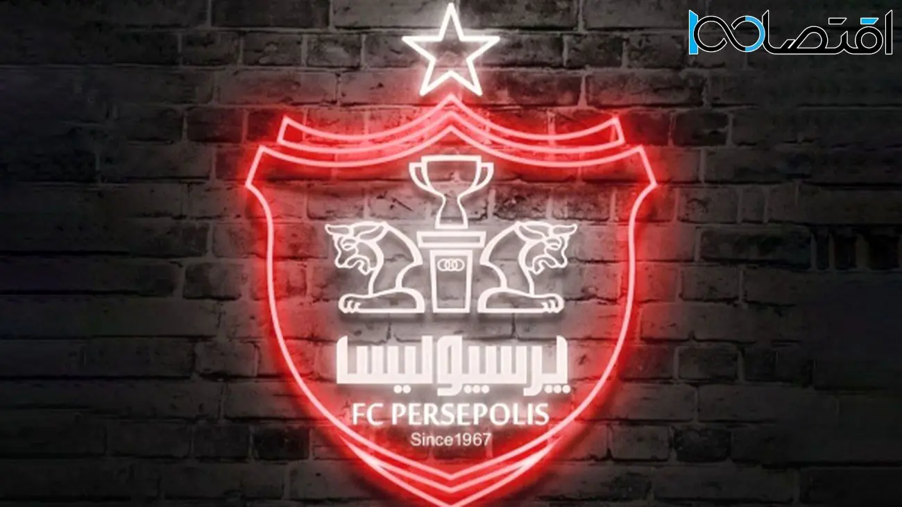 شاه مهره جنجالی استقلال در تیررس پرسپولیس!