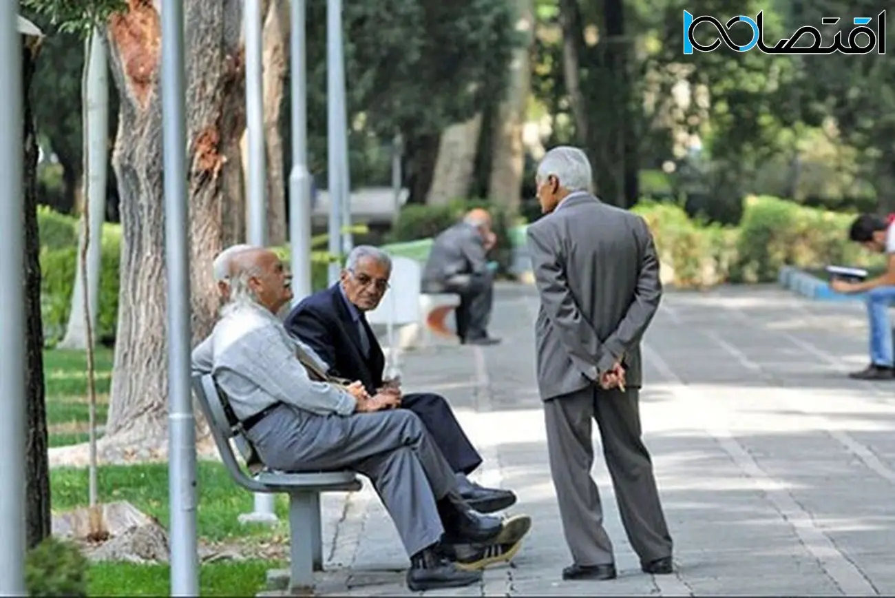 اعلام زمان دقیق واریز حقوق اسفند 1401 بازنشستگان