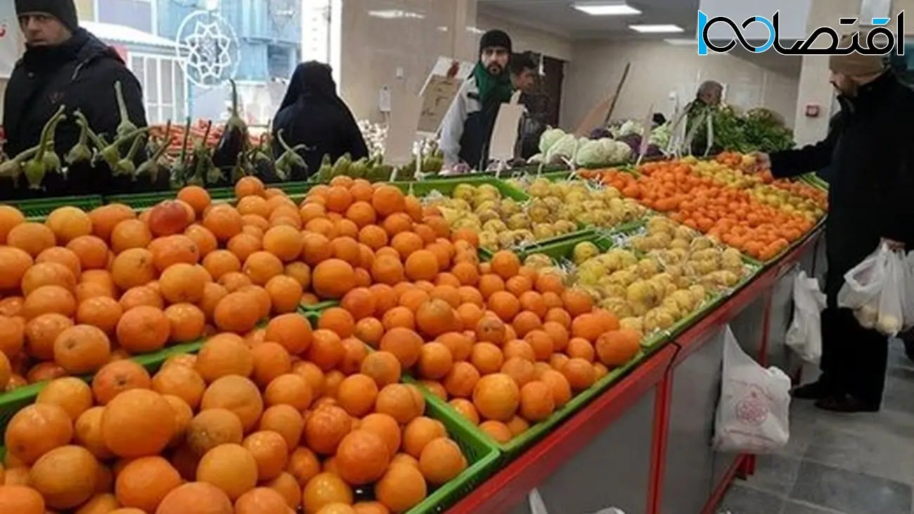امروز میوه عیدتان را با قیمت تنظیم بازا بخرید + فهرست قیمت ها