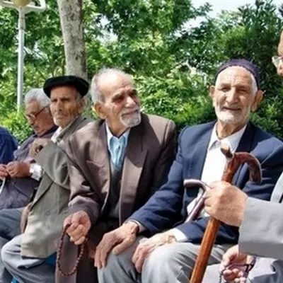افزایش حقوق بازنشستگان/ واریزی حداقل 1 میلیون تومان از این ماه آغاز شد