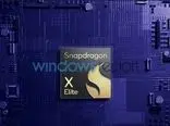 مشخصات کامل تراشه اسنپدراگون X Elite فاش شد؛ 2 برابر سریع‌تر از تراشه‌های اینتل و AMD؟
