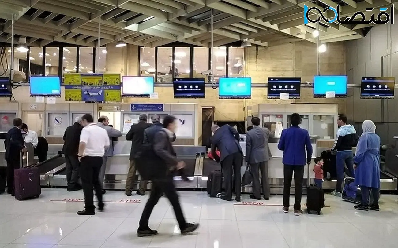 دریافت ارز مسافرتی در فرودگاه امام خمینی (ره)