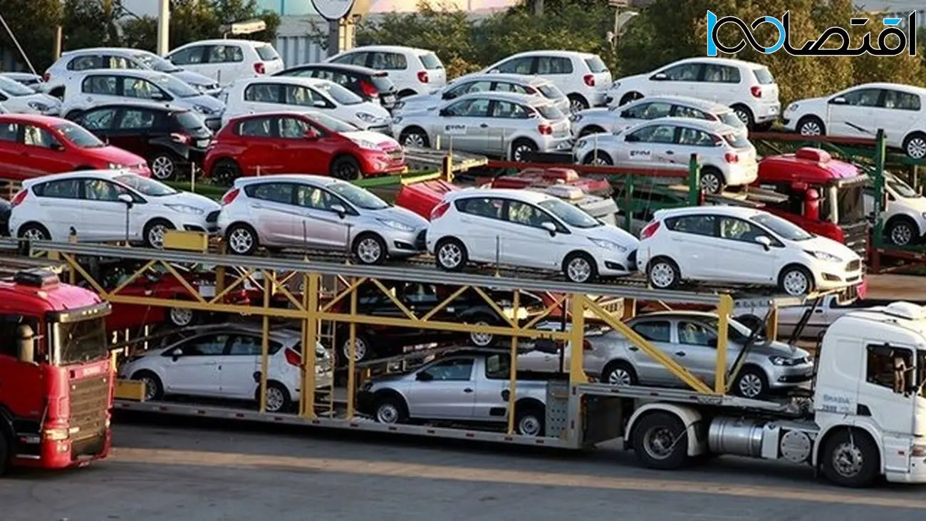 ثبت نام خرید خودروهای وارداتی تا 9 فروردین تمدید شد +شرایط و قیمت