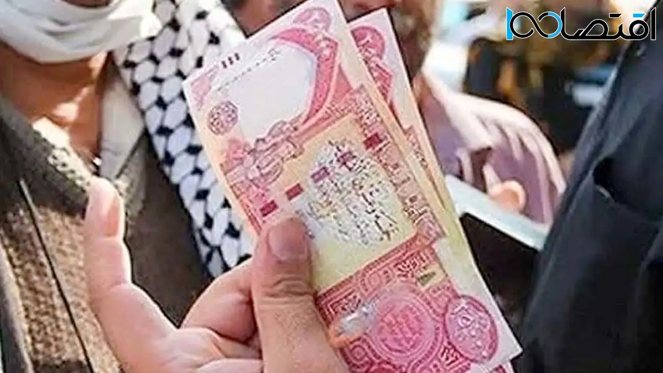 قیمت دینار عراق به تومان امروز ۳۱ اردیبهشت ۱۴۰۴