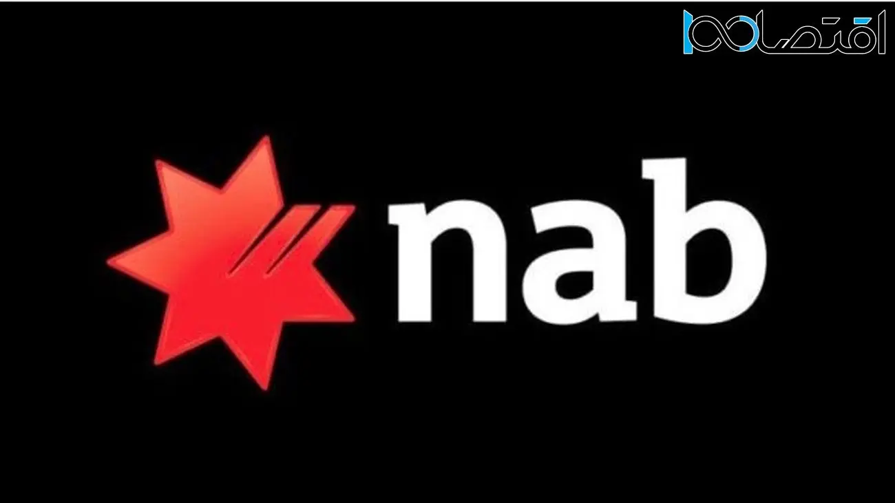 بانک ملی استرالیا استیبل کوین خود را عرضه می‌کند؛ استیبل کوین‌ها در مسیر قانونی شدن