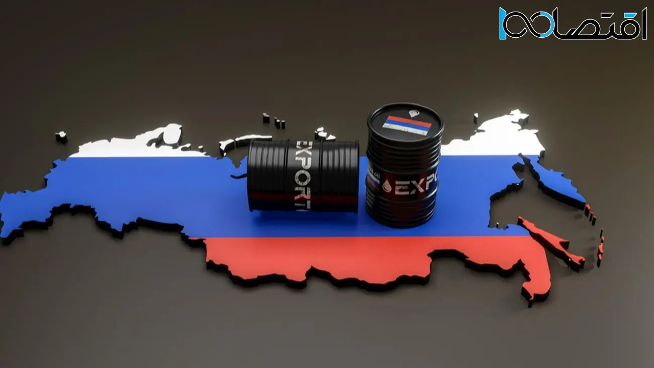  افول درآمدهای نفتی روسیه