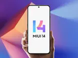 شیائومی بروزرسانی رابط کاربری MIUI 14 برای دستگاه‌های مشخص شده را به حالت تعلیق درآورد