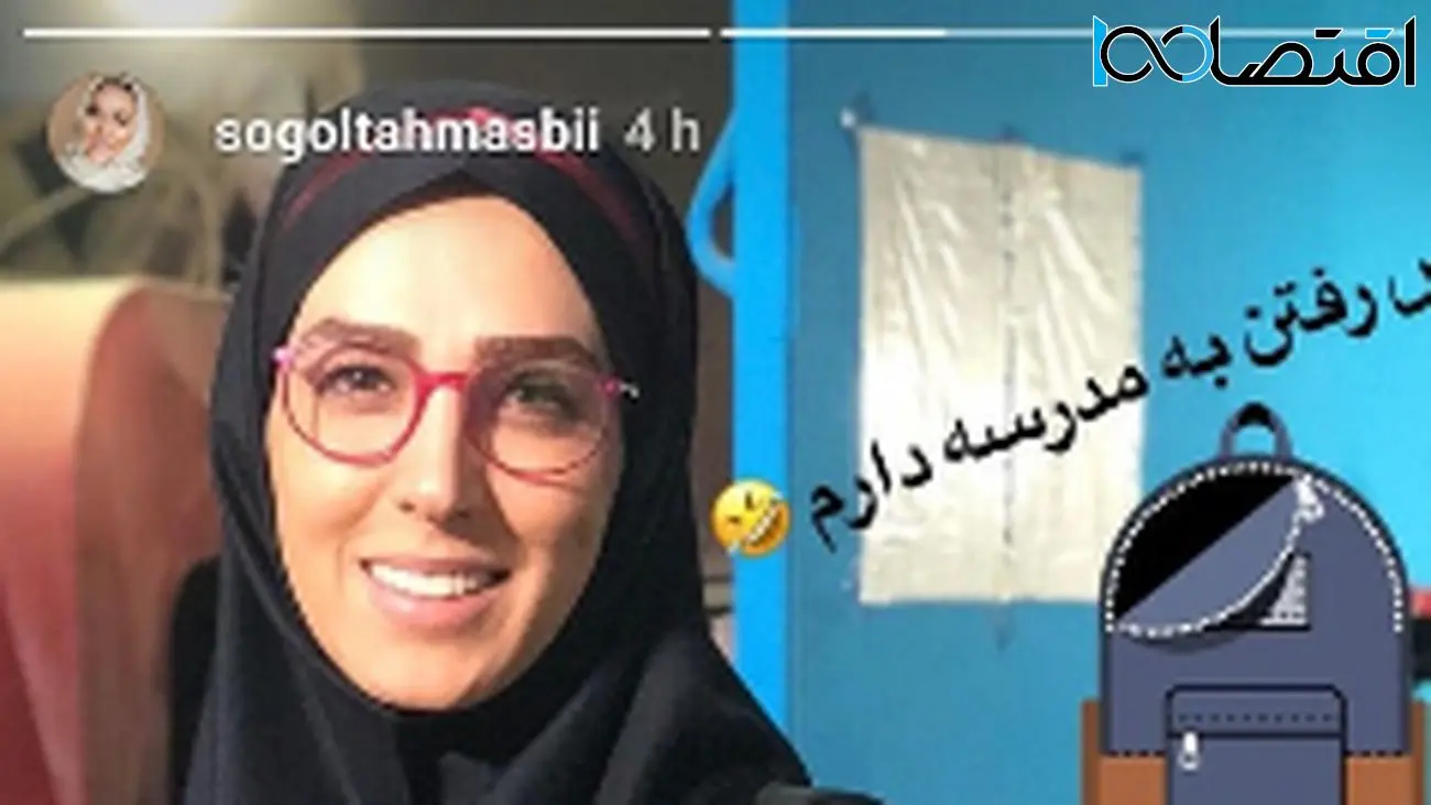 لحظه عاشقانه بازیگران ایرانی در کنار معلم قدیمیشان + عکس های لو رفته
