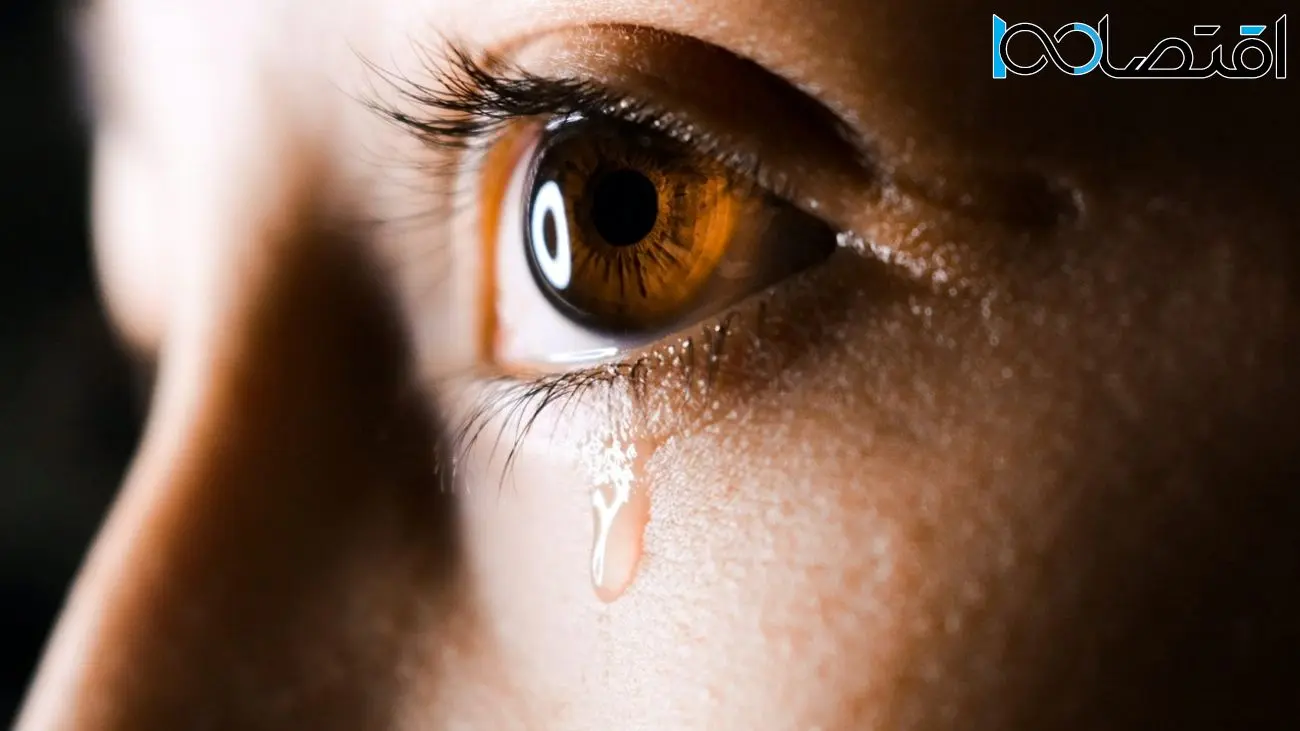 گریه کردن برای سلامتی مفید است؟ / 4 نوع اشک که نمی شناسید!