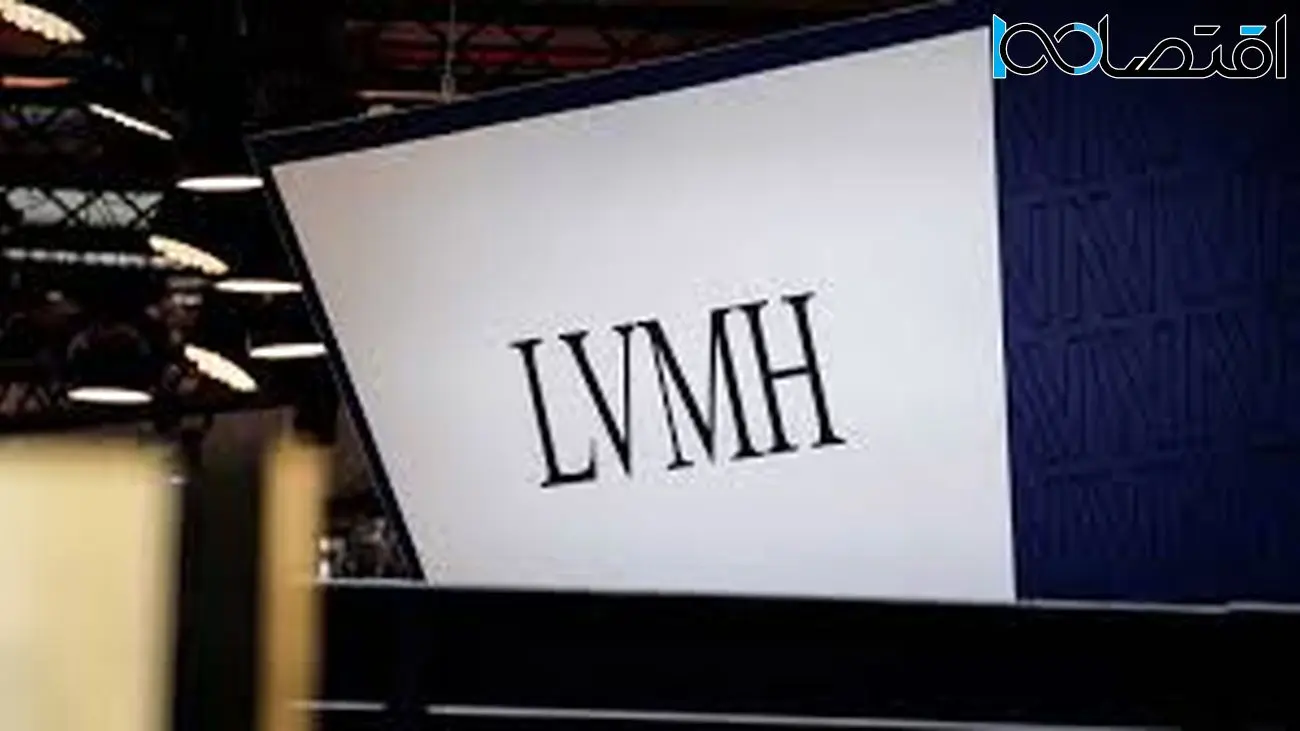 شروع توفانی LVMH در سال 2023