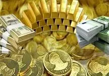 قیمت سکه، نیم سکه، ربع سکه و سکه گرمی امروز در بازار 