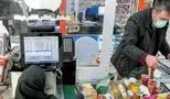 همه چیز درباره واریز مرحله سوم کالابرگ ۱۴۰۴