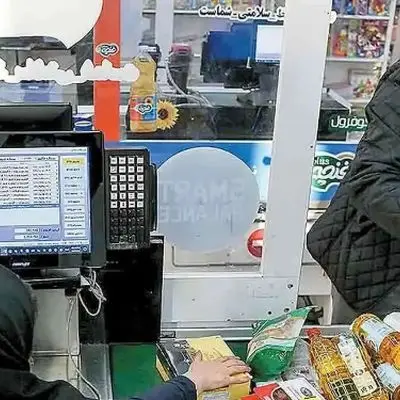 همه چیز درباره واریز مرحله سوم کالابرگ ۱۴۰۴