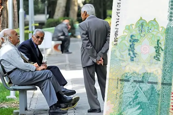 فوری/ شارژ حساب بازنشستگان با مبلغ 2.600.000 تومان!