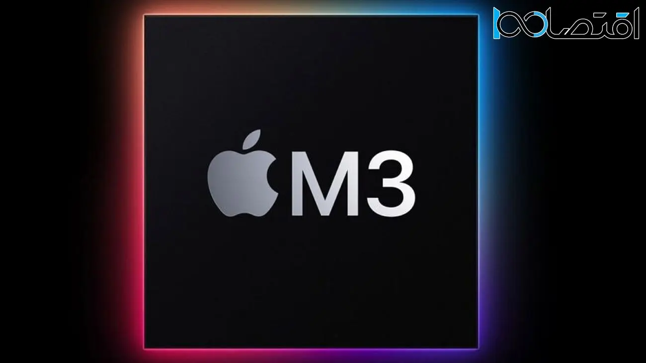بلومبرگ: اپل در رویداد Scary Fast از تراشه‌های سری M3 رونمایی می‌کند