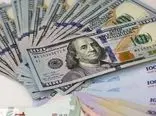 قیمت دلار امروز ۱۵ بهمن ۱۴۰۲ /  دلار در  سراشیبی قرار گرفت 