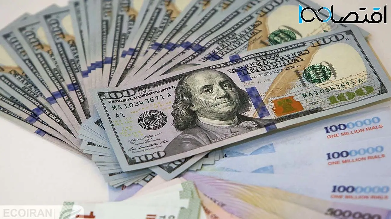 قیمت دلار امروز ۱۵ بهمن ۱۴۰۲ /  دلار در  سراشیبی قرار گرفت 
