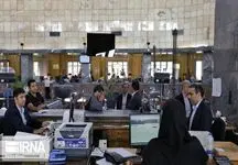 فوری/ ساعت کاری جدید ادارات اعلام شد