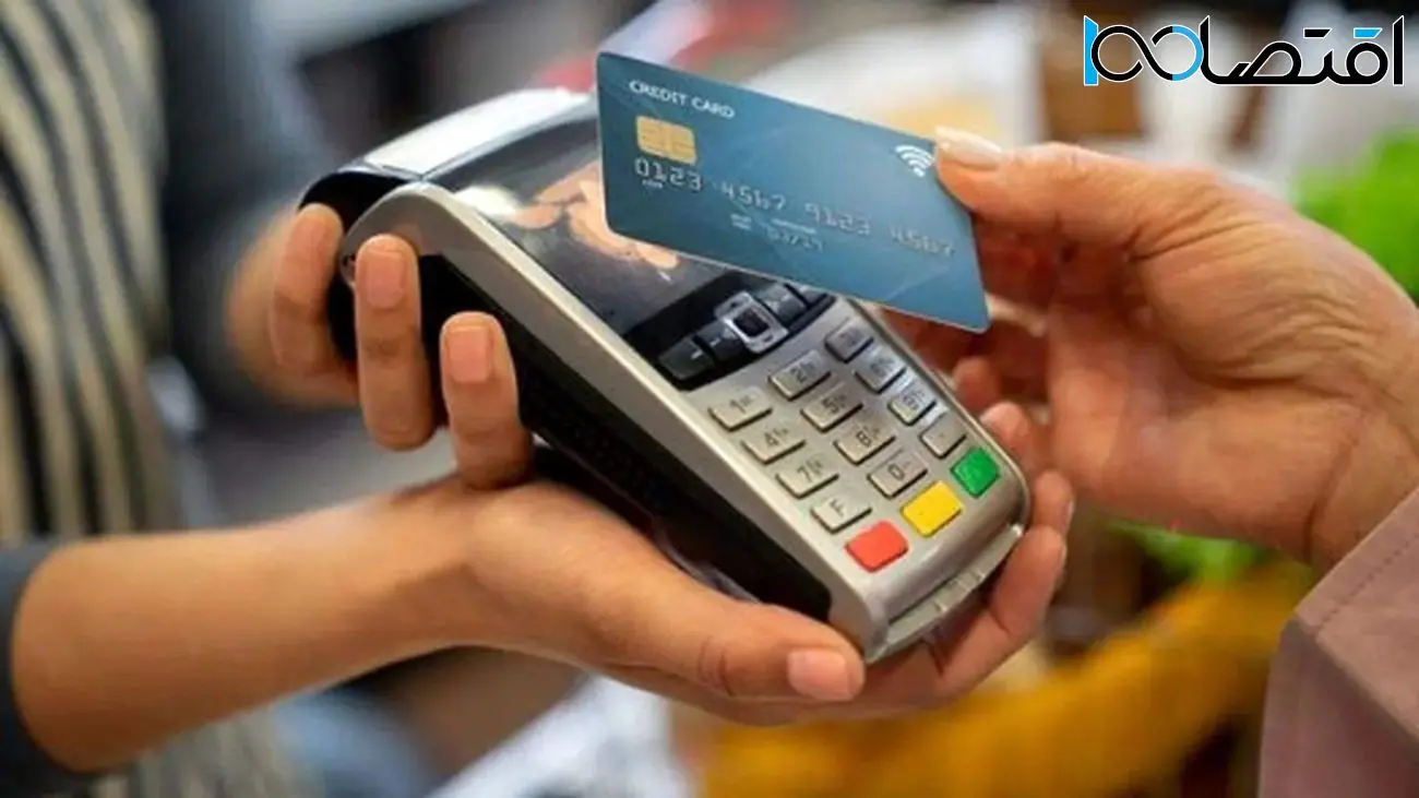 دلیل عدم واریز کالابرگ الکترونیک اردیبهشت 1404 چیست؟