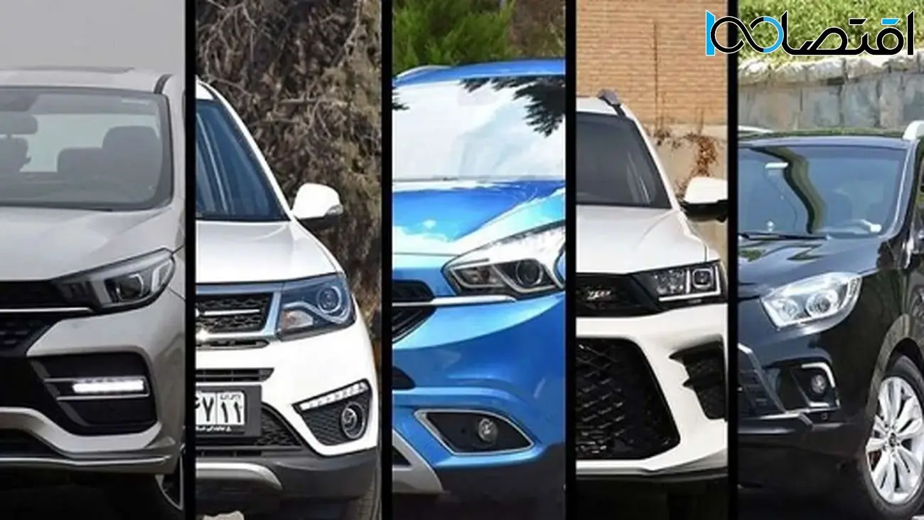 چرا خودروهای مونتاژی تا 300 میلیون تومان گران شدهاند؟