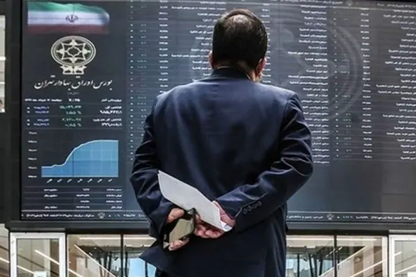 آیا اصلاح بورس همچنان ترسناک است؟/ نکاتی که باید بدانید