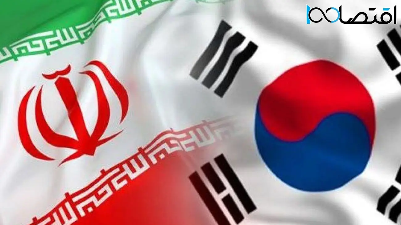 واکنش به اظهارات دخالت‌آمیز رییس‌جمهور کره جنوبی علیه ایران