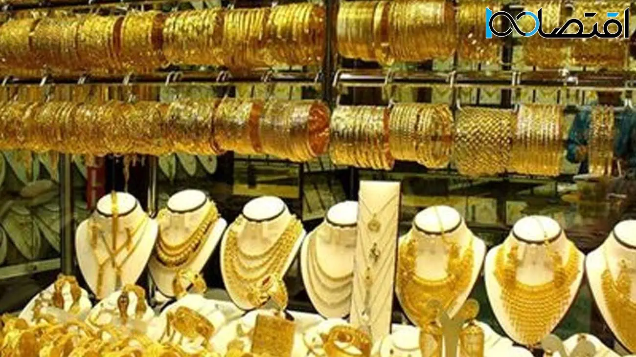سکه امامی ۷۵۰ میلیونی شد / حباب سکه در تمام قطعات بالا رفت