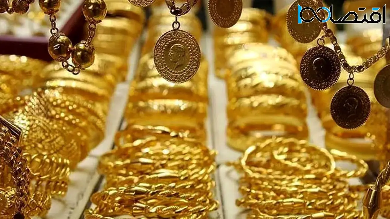 قیمت طلا و سکه امروز ۹ تیر ۱۴۰۳/بازار طلا به نتیجه انتخابات واکنش نشان داد 