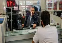 اعلام ساعت کاری جدید بانک‌ها از تاریخ 22 اردیبهشت