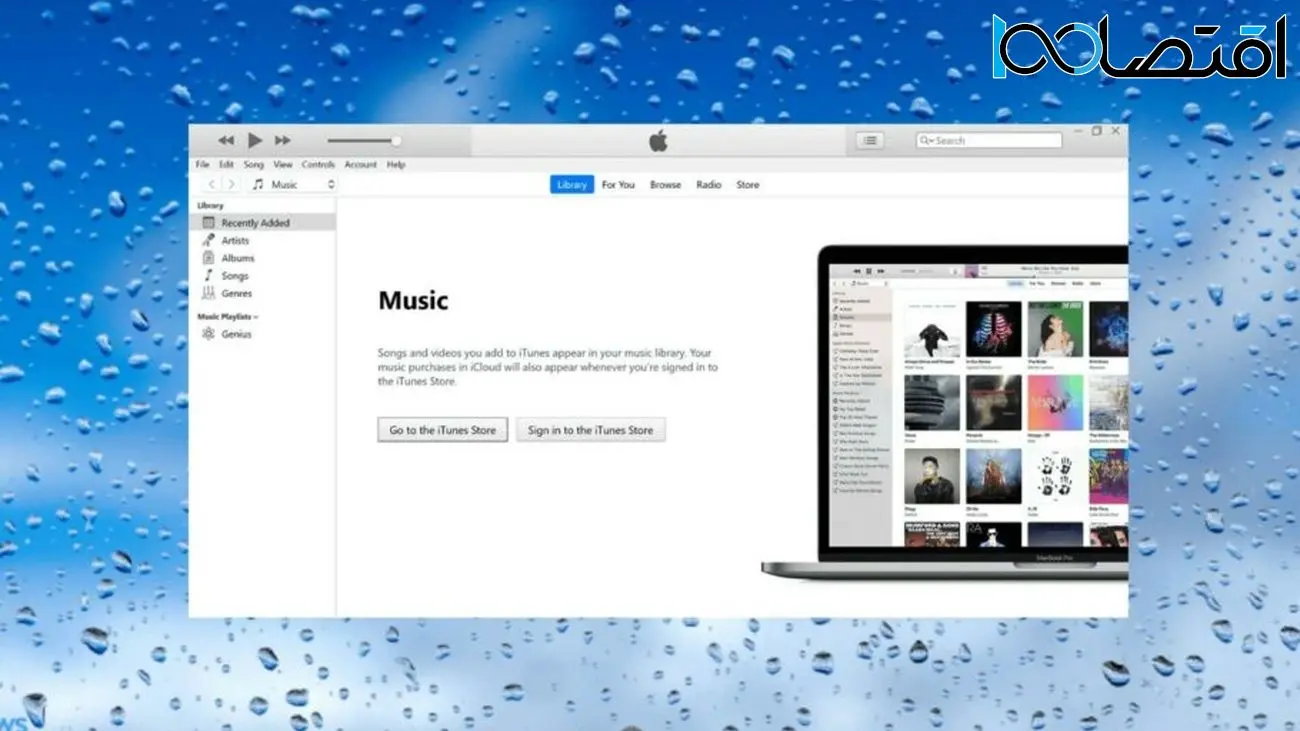 اپل اپلیکیشن‌های مستقل موزیک، TV و Devices را در ویندوز جایگزین آیتونز می‌کند