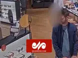لحظه سرقت نماینده مجلس نروژ از یک فروشگاه