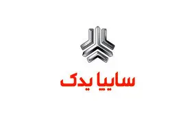 فقط با 129 میلیون خودروی جدید سایپا را بخرید + تحویل 90 روزه