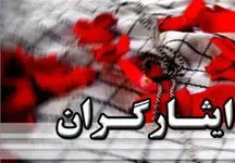 شرایط بازگشت به کار این دسته از بازنشستگان اعلام شد
