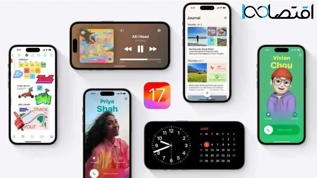 5 ویژگی جذاب iOS 17 که گوگل باید آن‌ها را به اندروید بیاورد