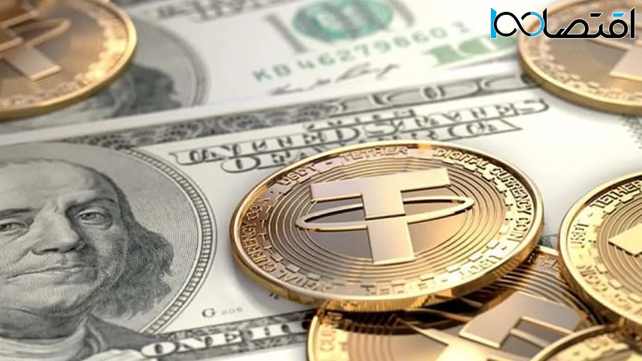 قیمت دلار، یورو و تتر در بازار آزاد چند؟