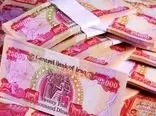 قیمت دینار عراق به تومان، امروز چهارشنبه 26 اردیبهشت 1403 
