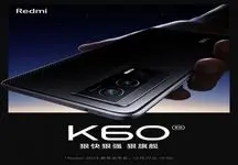 ردمی K60 پرو از نمایشگر 12 بیتی با رزولوشن تصویر 2K بهره می‌برد
