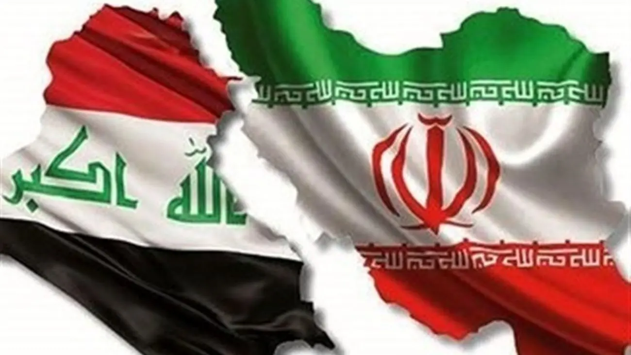 تلاش ایران و عراق برای یک تجارت 20 میلیارد دلاری