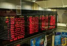 رنگ قرمز بورس در روز سفید تهران!