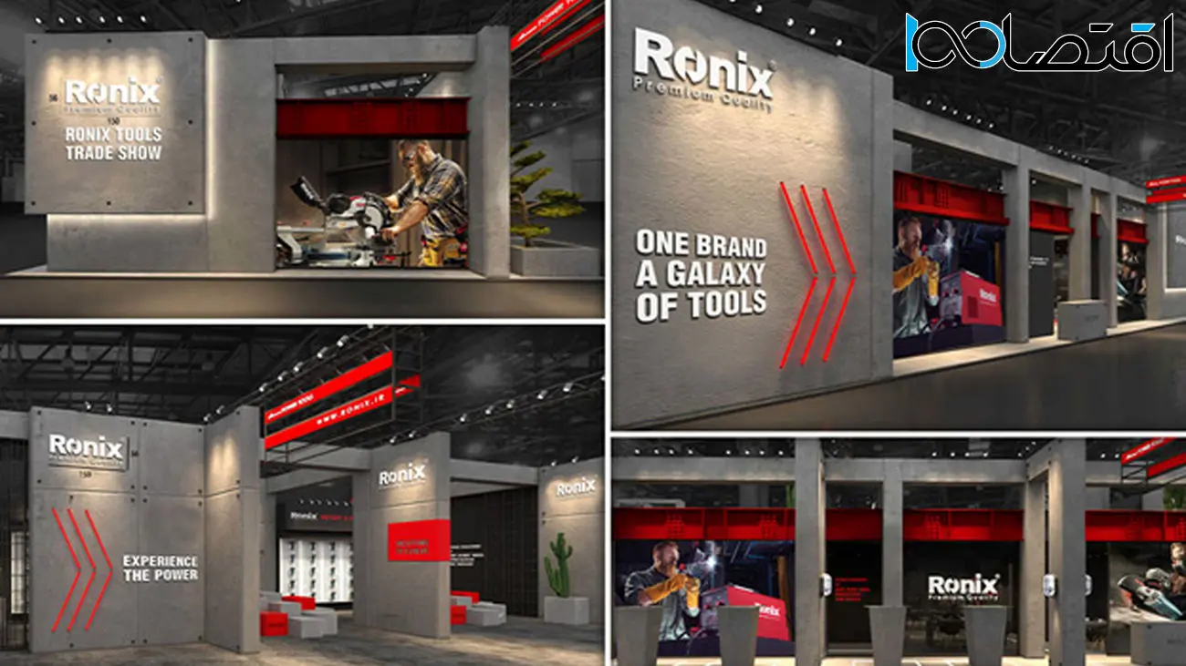 طراحی غرفه رونیکس در نمایشگاه صنعت ساختمان؛ تجلی مشتری‌مداری 