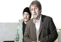  راز بزرگ سریال بی‌گناه لو رفت / سارینا دختر واقعی مهران احمدی است !
