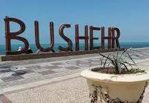 گردشگری ورزشی جنوب را رها نکنید